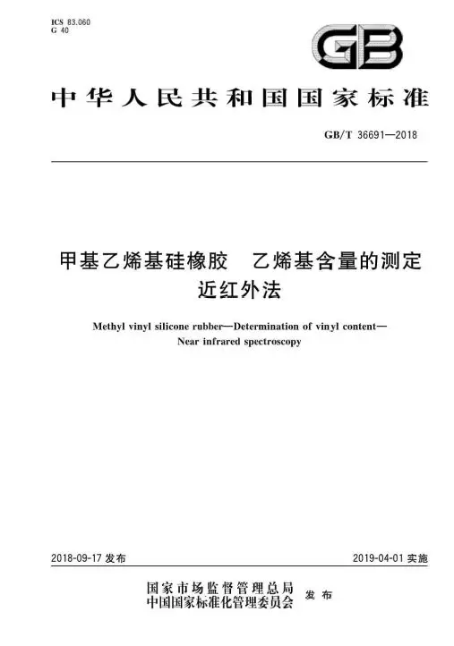 宝马bm1122线路顶级(中国)有限公司官网