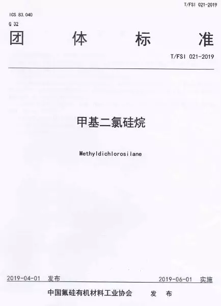 宝马bm1122线路顶级(中国)有限公司官网