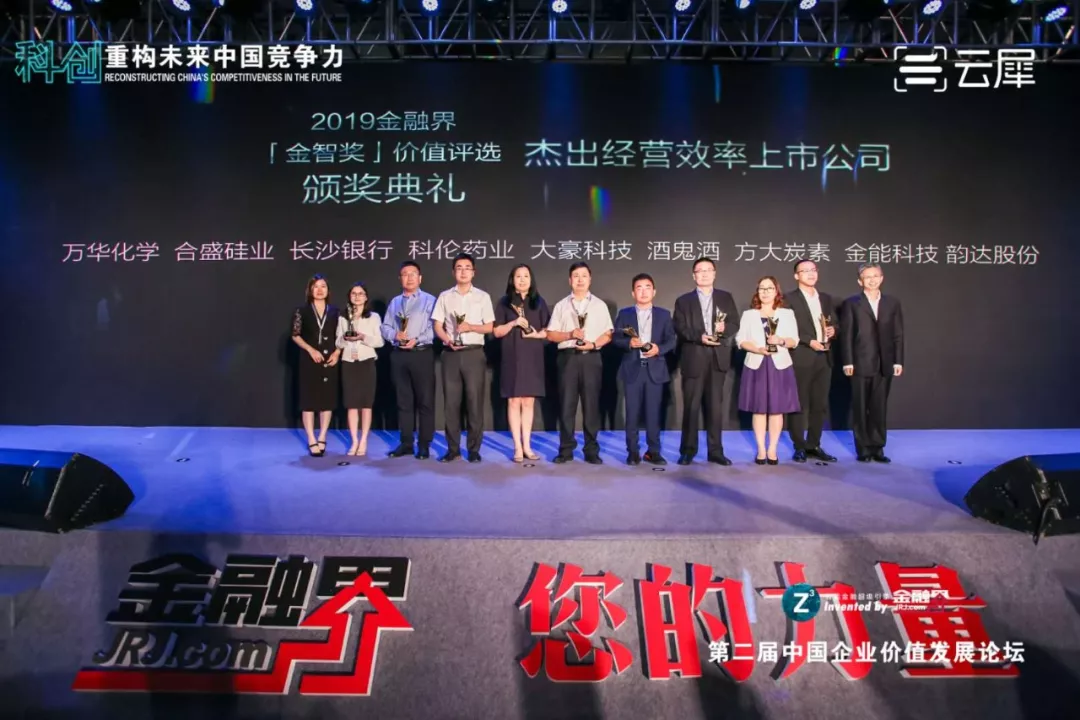 宝马bm1122线路顶级(中国)有限公司官网