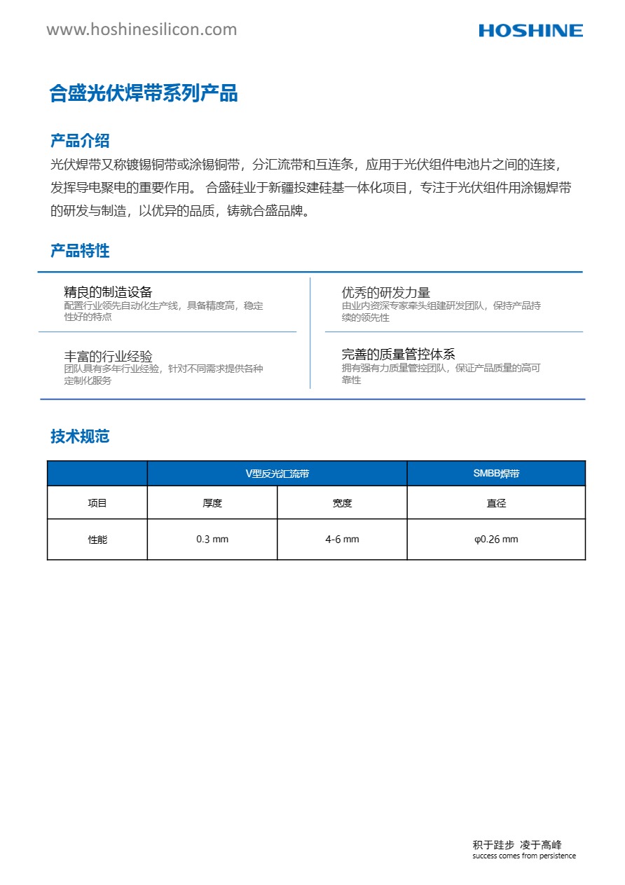 宝马bm1122线路顶级(中国)有限公司官网