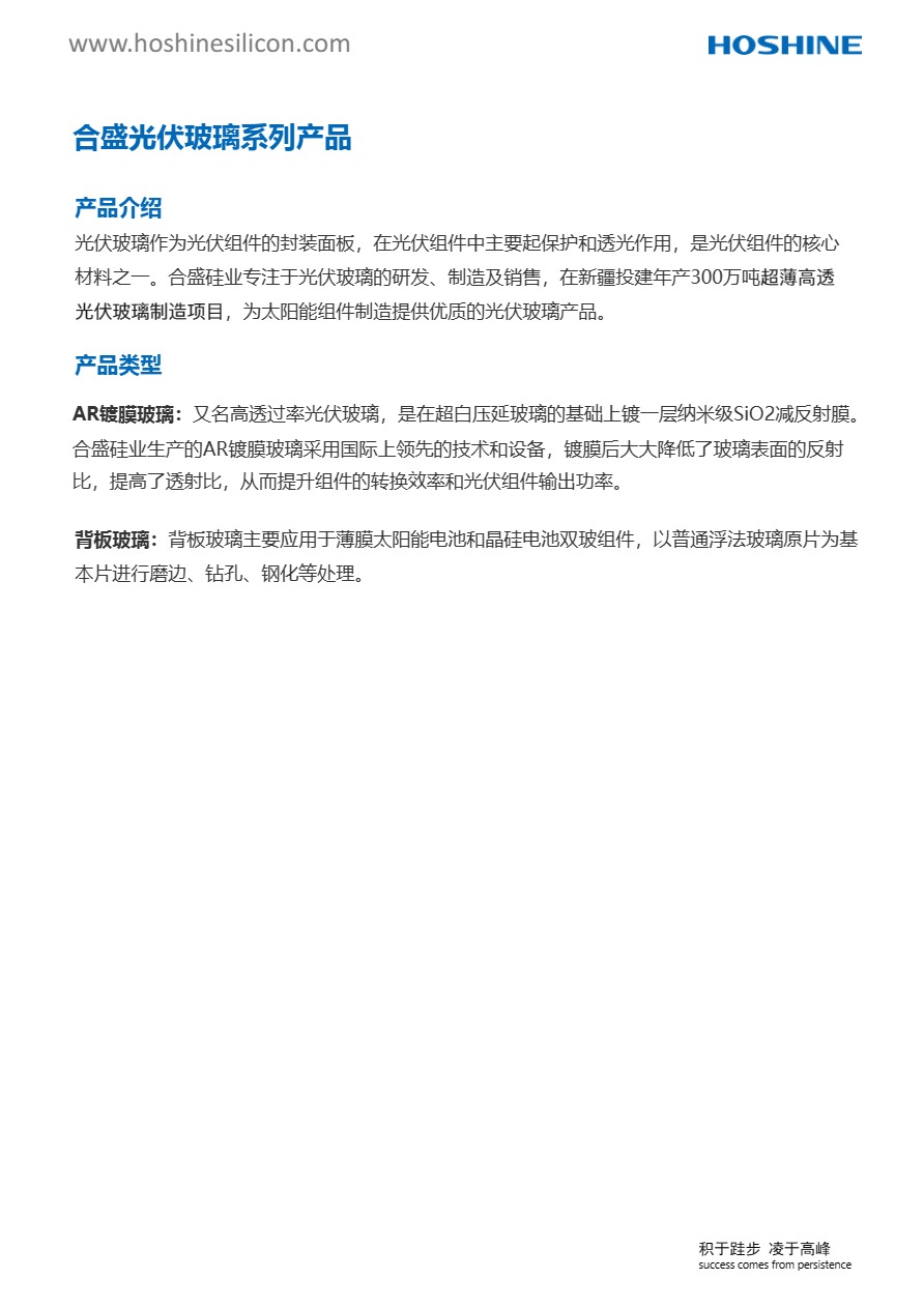 宝马bm1122线路顶级(中国)有限公司官网