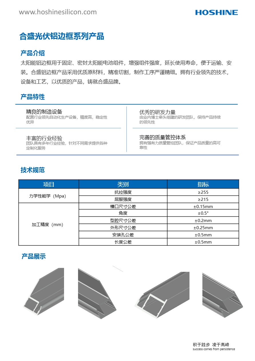 宝马bm1122线路顶级(中国)有限公司官网