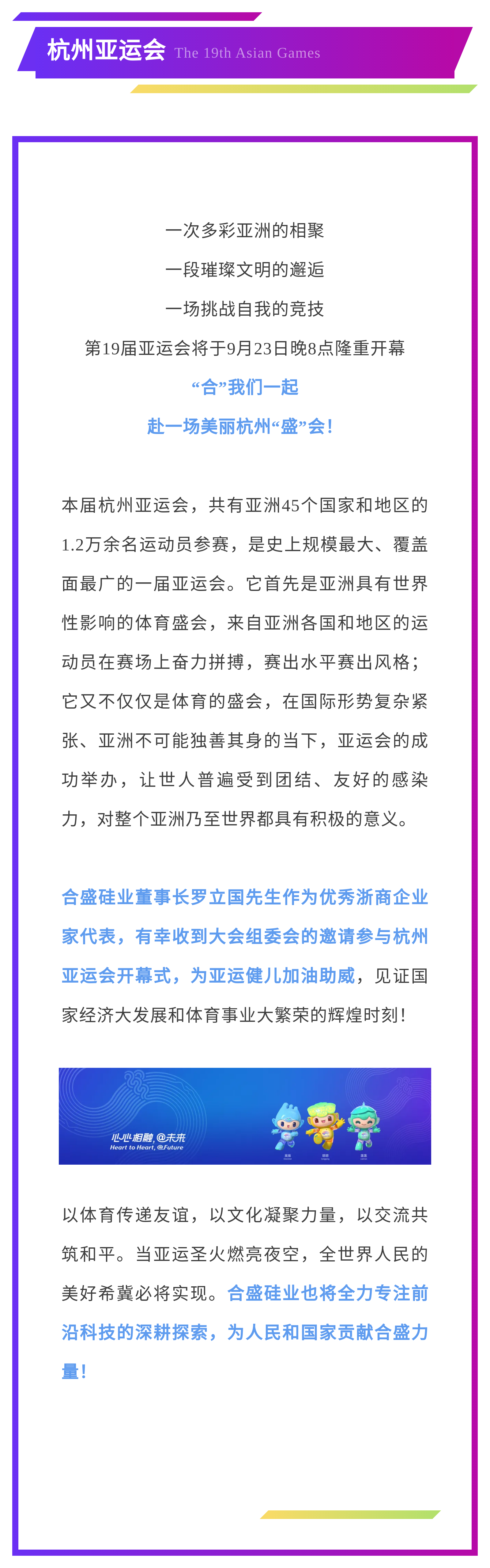 宝马bm1122线路顶级(中国)有限公司官网