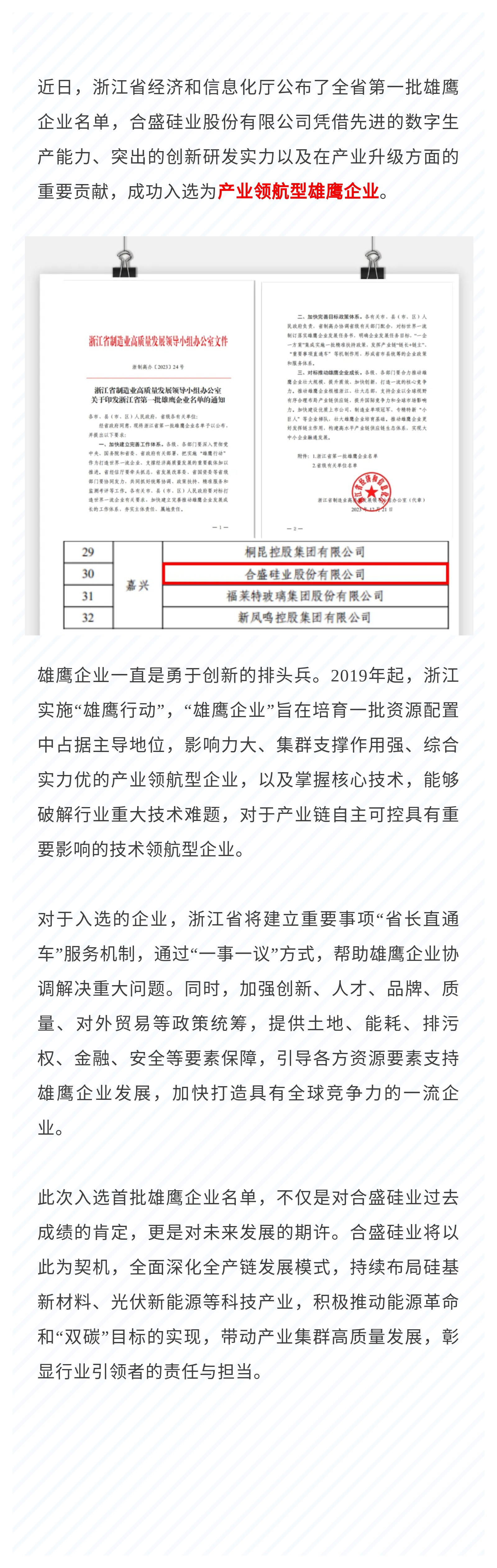 宝马bm1122线路顶级(中国)有限公司官网