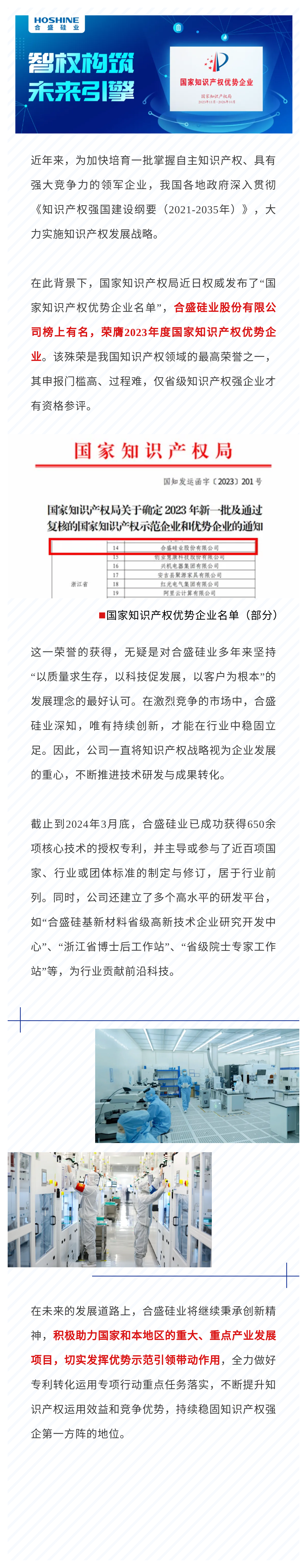 宝马bm1122线路顶级(中国)有限公司官网