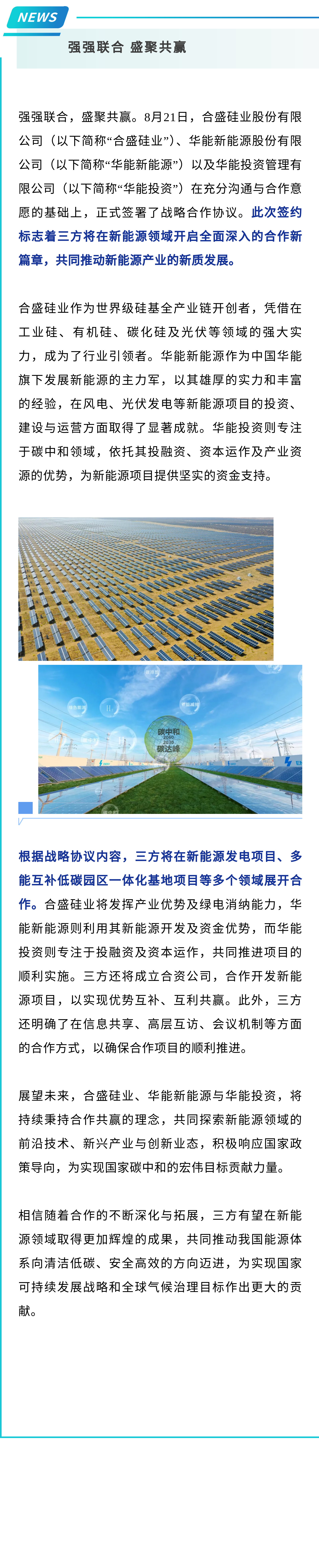 宝马bm1122线路顶级(中国)有限公司官网