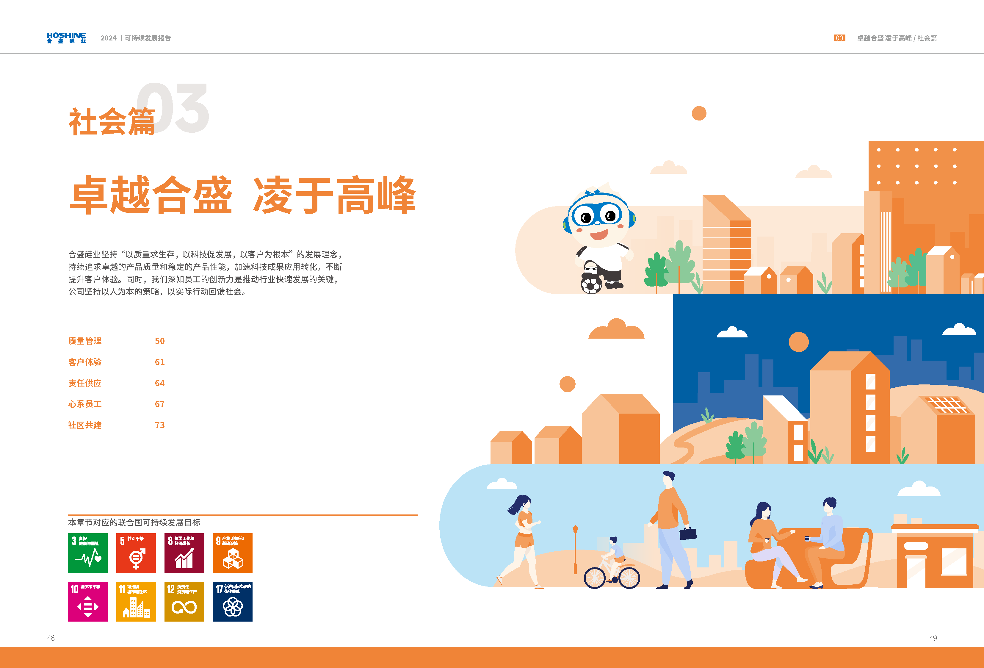 宝马bm1122线路顶级(中国)有限公司官网