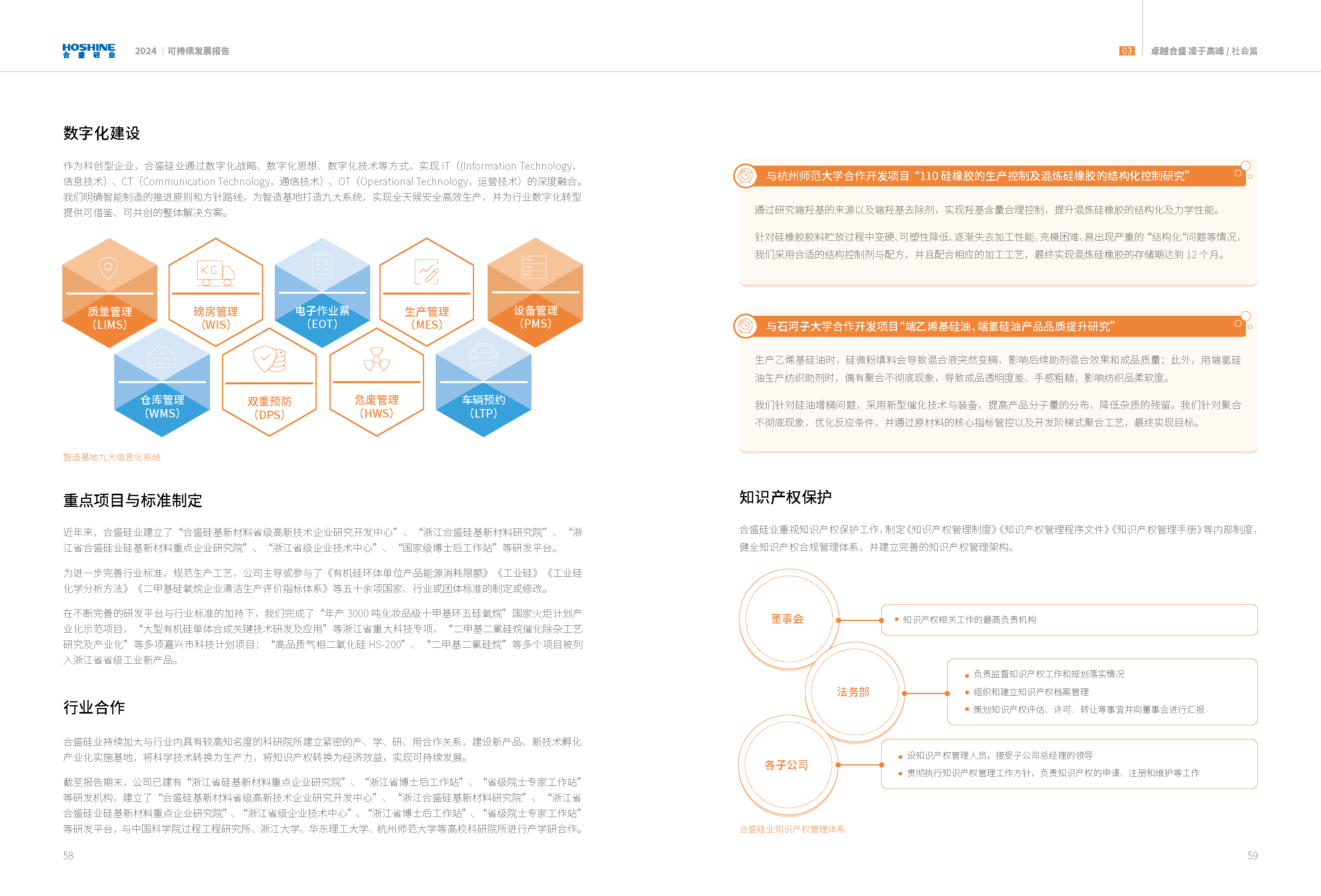 宝马bm1122线路顶级(中国)有限公司官网