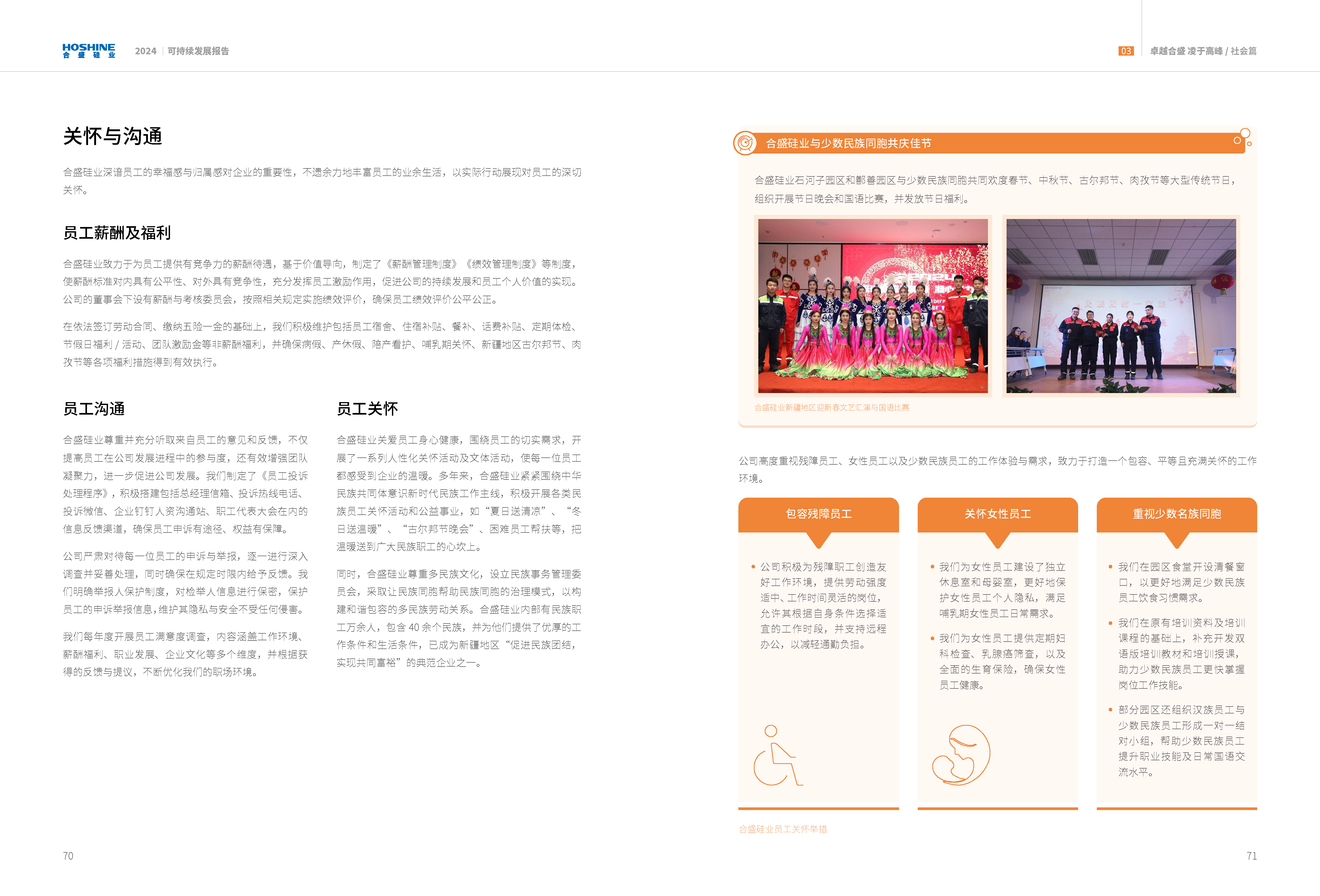 宝马bm1122线路顶级(中国)有限公司官网