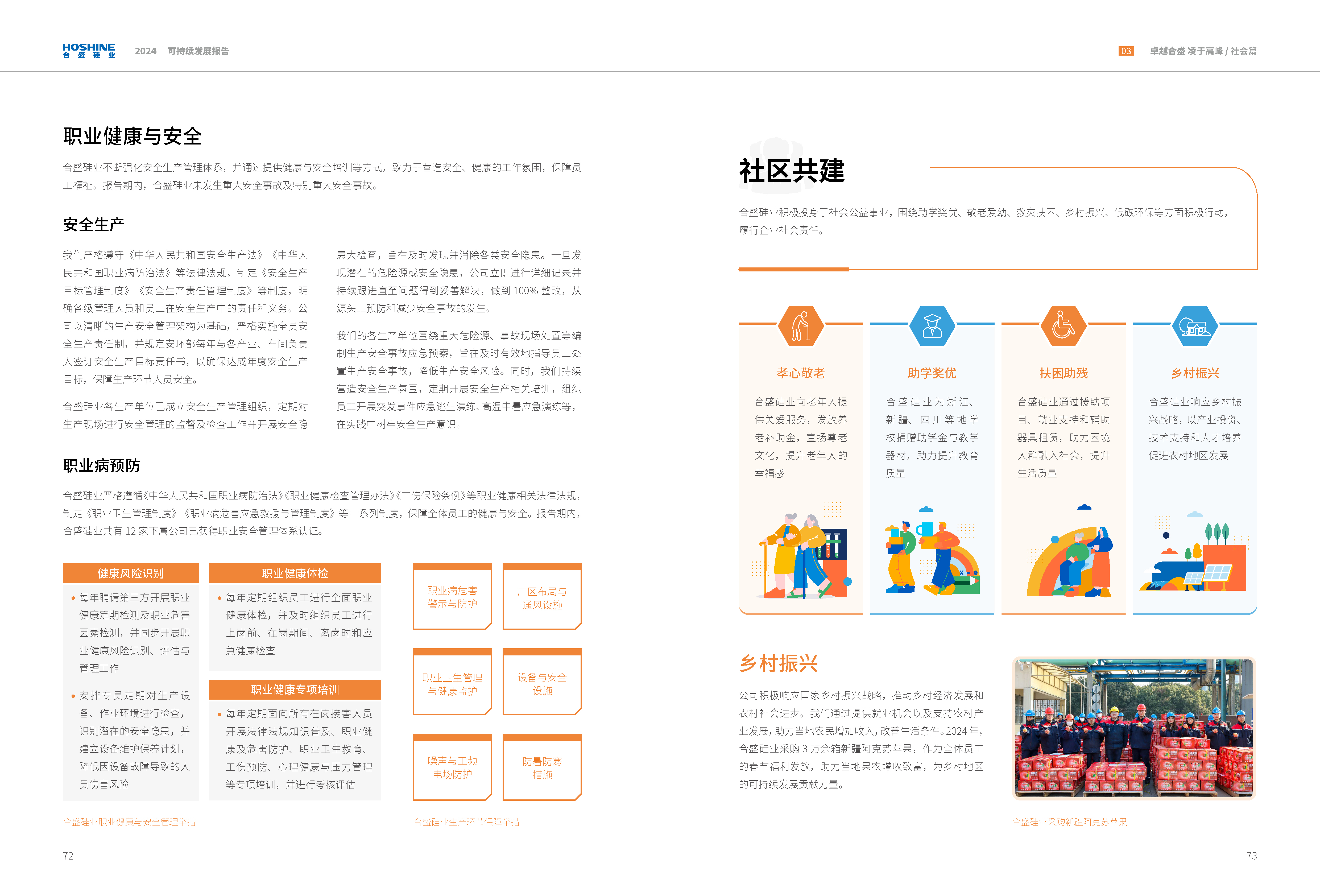 宝马bm1122线路顶级(中国)有限公司官网