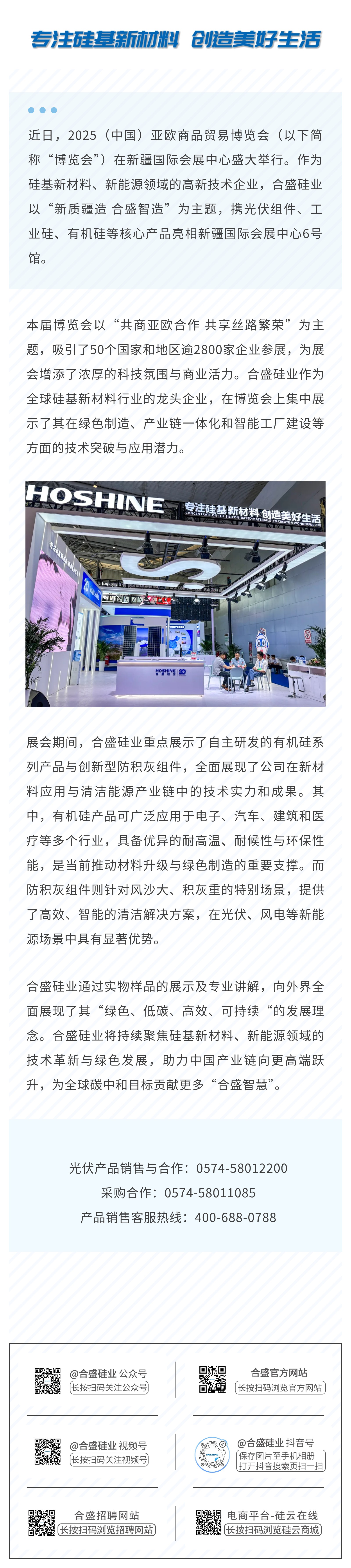 宝马bm1122线路顶级(中国)有限公司官网