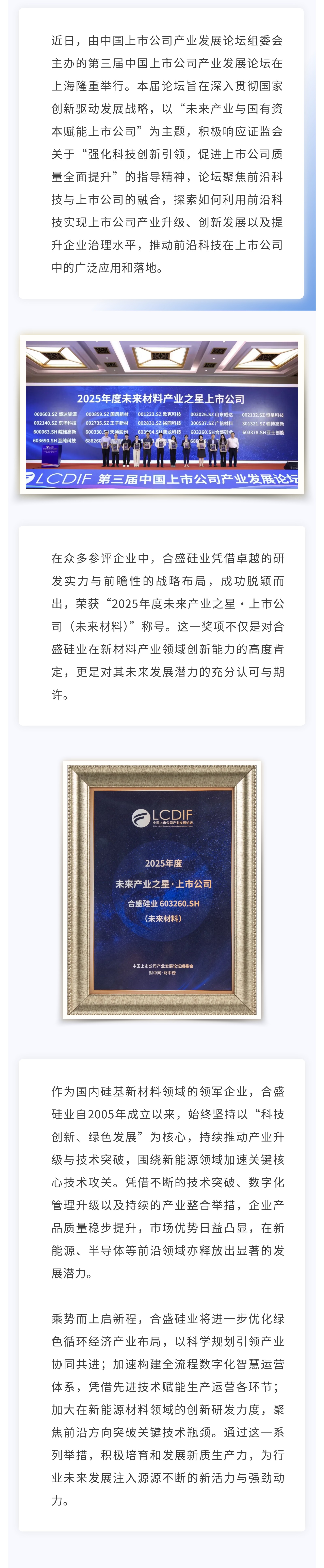 宝马bm1122线路顶级(中国)有限公司官网