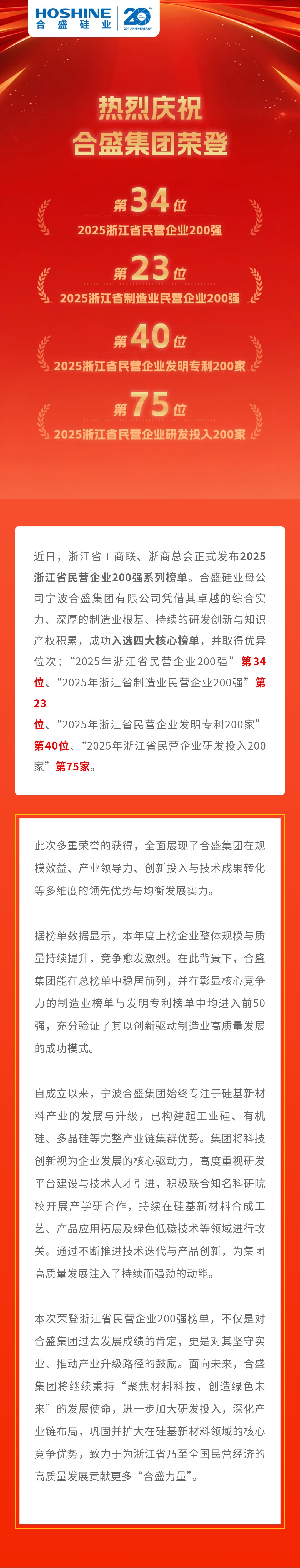 宝马bm1122线路顶级(中国)有限公司官网